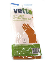 Перчатки резиновые VETTA PREMIUM оранжевые/желтые S (447-009)