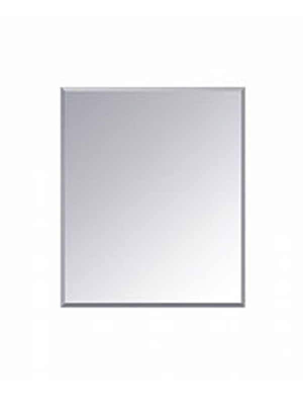 Зеркало для ванной комнаты (L684) LEDEME