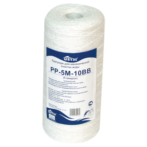 Картридж из полипропиленового шнура (PPW) 10 BigBlue PP-5 MКМ