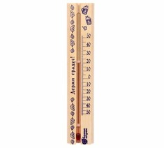 Термометр "Держи градус!" 21x4x1,5 см в предбанник "Банные штучки"/18057