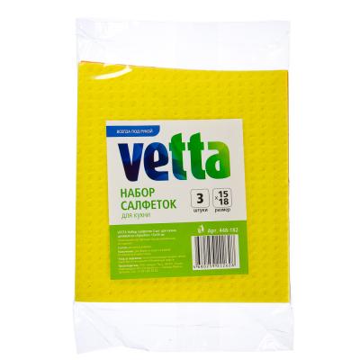 Набор салфеток VETTA целлюлоза, 3 шт для кухни, 15х18см Spontex 448-182