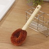 Щётка для чистки посуды Доляна, 8,5×3,5×23 см, щетина кокос, деревянная ручка 2969514