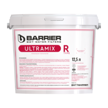Фильтрующий материал Барьер ULTRAMIX R, 12,5 л С209303