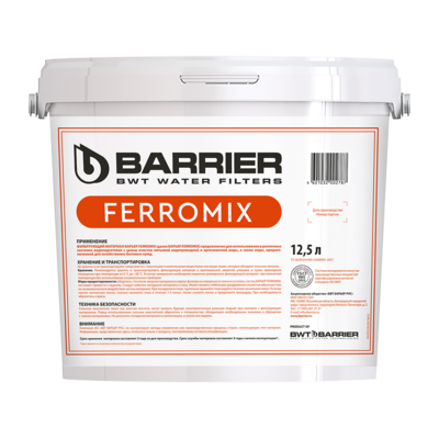 Фильтрующий материал Барьер FERROMIX, 12,5 л С205113