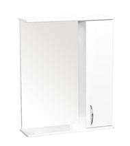 Зеркало-шкаф SANTREK HOME "СИТИ NEW-50" без подсветки (правый) белый 520х700х175