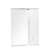 Зеркало-шкаф SANTREK HOME "СТИЛЬ NEW-55" (правый) белый 570х700х175