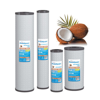 Картридж Аквабрайт Slim Line 10 из пресованного активированного Кокосового угля 10 МКМ УГП-10-КОКОС НОВИНКА!!!