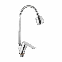 84327 Смеситель Кухня LOFFREY шар, на гайке. гибкий излив