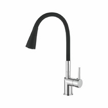 84755-82 Смеситель Кухня LOFFREY с силиконовым изливом (черный/хром)