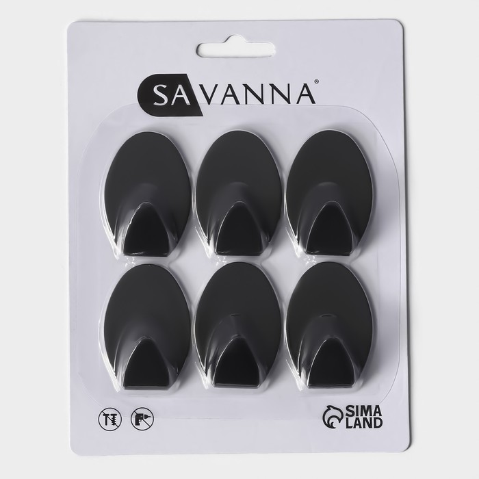 Крючки самоклеящиеся SAVANNA Black Loft, 6 шт., металл, 1.9*5.3*3.5 см, чёрные 9936814