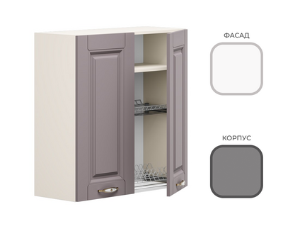 Шкаф навесной ШСВ-800_Н8 (сушка) CHALET Корпус - Серый Шифер  Фасад МДФ - матовая Ясень Дип белый ОК811+УН521+МД921