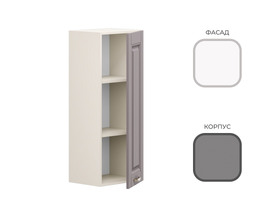 Шкаф навесной Ш-550_Н10 CHALET Корпус - Серый Шифер  Фасад МДФ - матовая Ясень Дип белый ОК630+УМ461