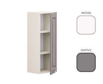 Шкаф навесной Ш-550_Н10 CHALET Корпус - Серый Шифер  Фасад МДФ - матовая Ясень Дип белый ОК630+УМ461