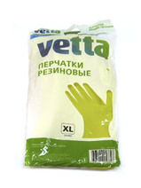 Перчатки резиновые VETTA желтые ХL 447-008