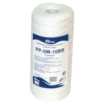 Картридж из полипропиленового шнура (PPW) 10 BigBlue PP-5 MКМ