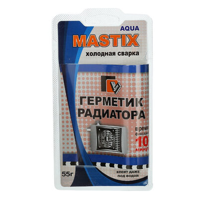 Холодная сварка "MASTIX" для батарей и труб (55 гр.) в блистере