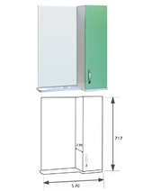 Зеркало-шкаф SANTREK HOME "Весна 60" правый (салатовый) 570*717*230