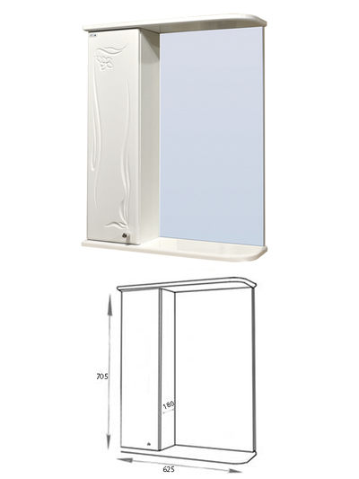 Зеркало-шкаф SANTREK HOME "Глория 60" левый (белый) 625*705*180