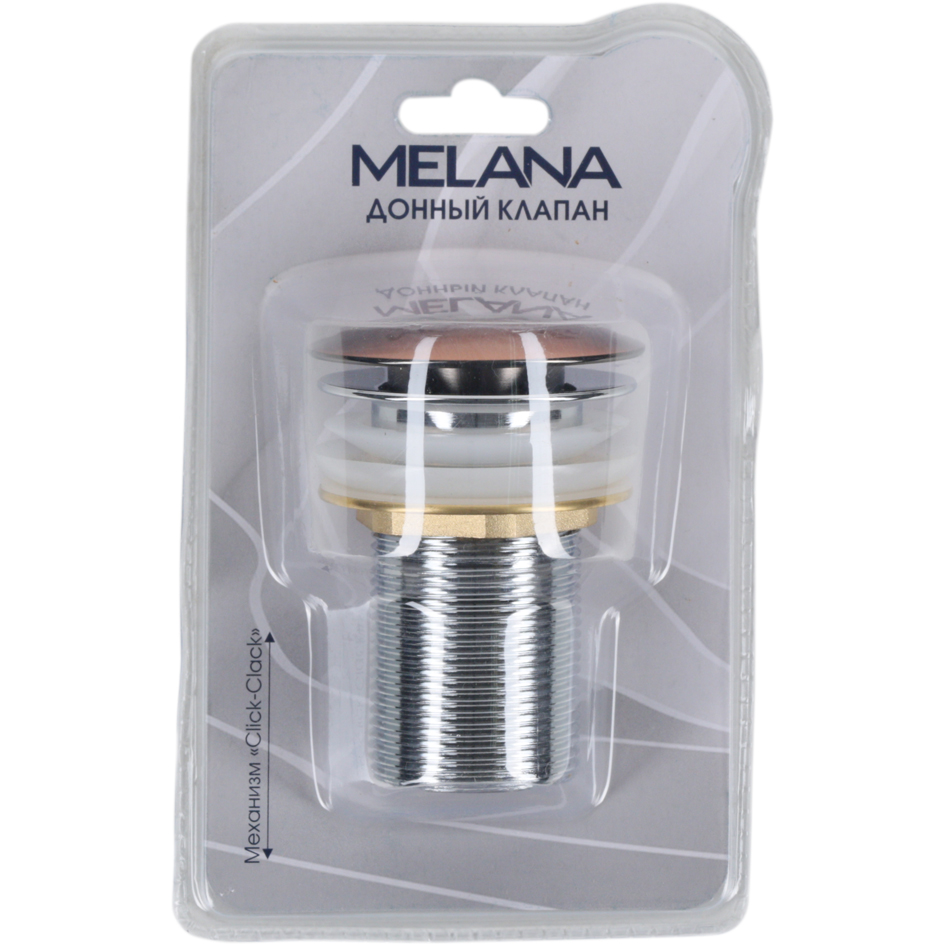 MLN-330303BR донный клапан БЕЗ перелива (Бронза) Click-clack MELANA (в блистере)