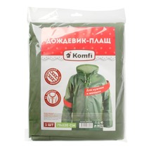 Дождевик зеленый EVA с капюшоном (на кнопках) Komfi/50 EVA005G