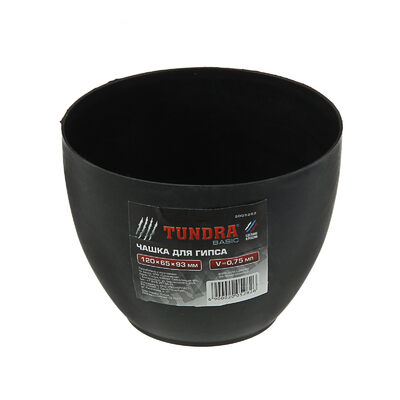 Чашка для гипса ТУНДРА, 120 х 65 х 93 мм, объём 0.75 мл, пластик 2005282