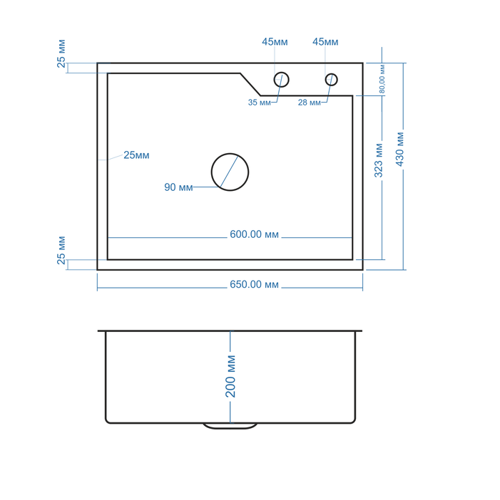 Мойка нерж врезная 650x480х230 т (3,0+1.2mm) черная НМ 6548 (+ сифон, коландер, дозатор мыла) AISI 304 