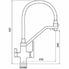 G4317-6 Cмеситель Кухня GAPPO d-35 c подключением фильтра питьевой воды (черный)