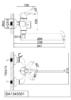 DA1343301 Смеситель д/ванны однорычажный, длинный излив