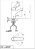 DA1492101 Смеситель для раковины, хром