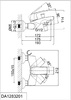 DA1283201 Смеситель д/ванны однорычажный, короткий излив   МЕГА СЛИВ
