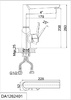 DA1262401 Смеситель д/кухни однорычажный, с высоким поворотным изливом   МЕГА СЛИВ