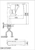 DA1272401 Смеситель д/кухни однорычажный, с высоким поворотным изливом   МЕГА СЛИВ
