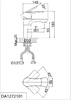 DA1272101 Смеситель д/раковины однорычажный