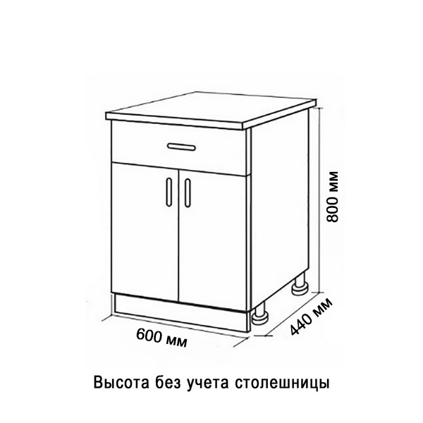 Рабочий стол 60 цвет ясень шимо светлый (1ящик),стол. гранит SANTREK HOME (ЛДСП)