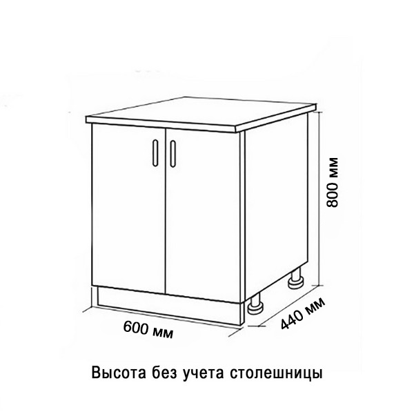 Рабочий стол 60 цвет ясень шимо светлый.стол. гранит SANTREK HOME (ЛДСП)