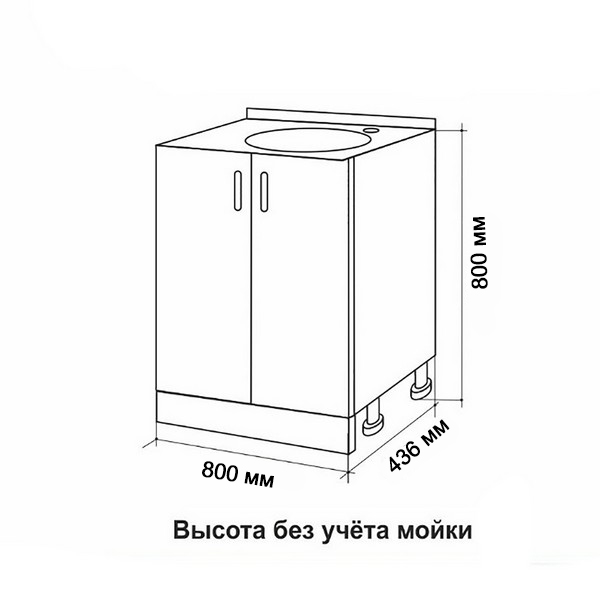 Тумба 80*50 цвет ясень шимо светлый (2 дверцы) SANTREK HOME (ЛДСП)