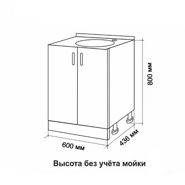 Тумба 60*60 цвет дуб сонома (2 дверцы) SANTREK HOME (ЛДСП)