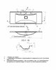 Умывальник "Elen 120" (литьевой мрамор, 1200х450х145) встраиваемый