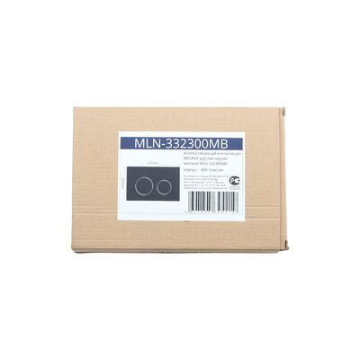 800-332300MB Кнопка смыва для инсталляции MELANA круглая черная матовая
