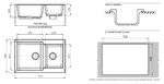 Мойка SANTREK AQUA BOXY SA-B780K 2 чаши 780*510 мм (белый-331) (без сифона)