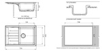 Мойка SANTREK AQUA BOXY SA-B760L чаша + крыло 760*500 мм (серый-310) (без сифона)