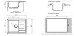 Мойка SANTREK AQUA SQUARE SA-S650L чаша + крыло 650*500 мм (песок-302) (без сифона)