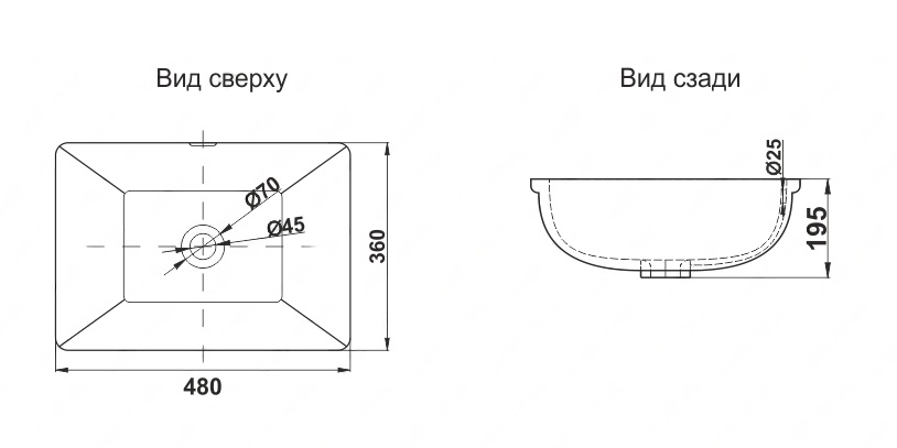 800-540N Раковина ПОД СТОЛЕШНИЦУ 480х360х195 MELANA