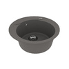 Мойка 9910005 SULA 500 кухонная из кварцгранита, СЕРЫЙ ШЕЛК круглая 1 чаша (крепеж, сливная арматура