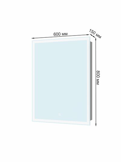 Зеркало-шкаф SANTREK HOME с LED подсветкой правое "ФЕНИКС" 600х800мм