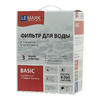 Комплект LM3073C085: Смеситель LM3073C для кухни + Фильтр BASIC для очистки воды от хлора и вредных примесей LEMARK  АКЦИЯ -20%