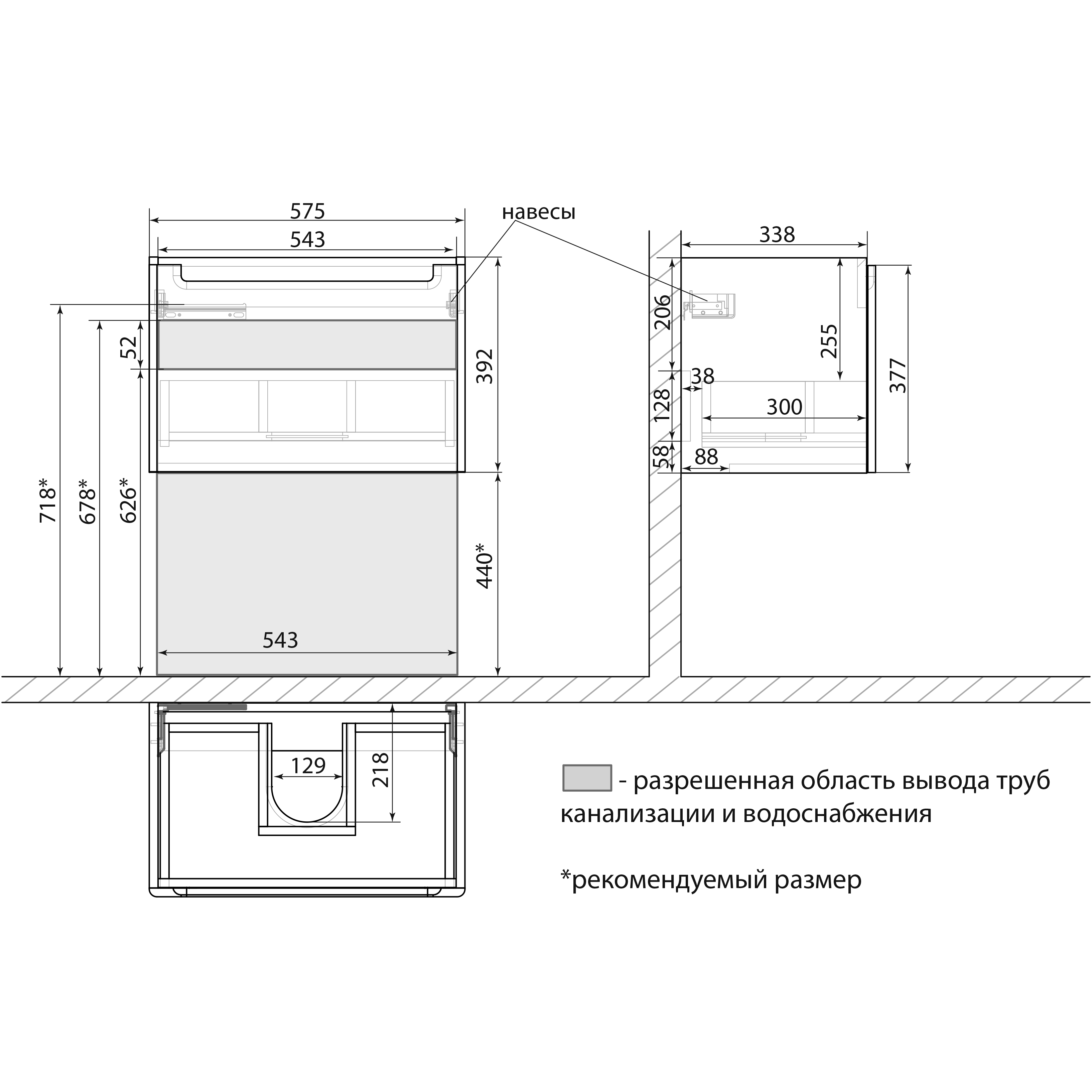 Тумба Lemark BUNO MINI 60 см подвесная, 1 ящик, (под ум. NEON 60 Дрея) цвет планки: Серый, цвет корпуса, фасада: Белый глянец LM05BM60T
