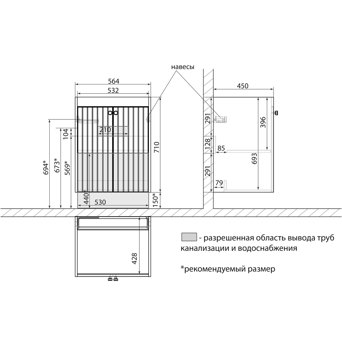 Тумба Lemark ROMANCE 60 см подвесная/напольная, 2-х дверная (под ум. Эйфория-60 Дрея) цвет корпуса, фасада: Белый глянец LM07R60T