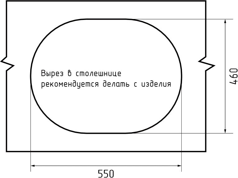 Мойка GRANFEST URBAN UR-857L 570*480мм 1 чаша+крыло (черный)