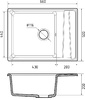 Мойка GRANFEST GF-LV--660L чаша+крыло 660*500 (кашемир)